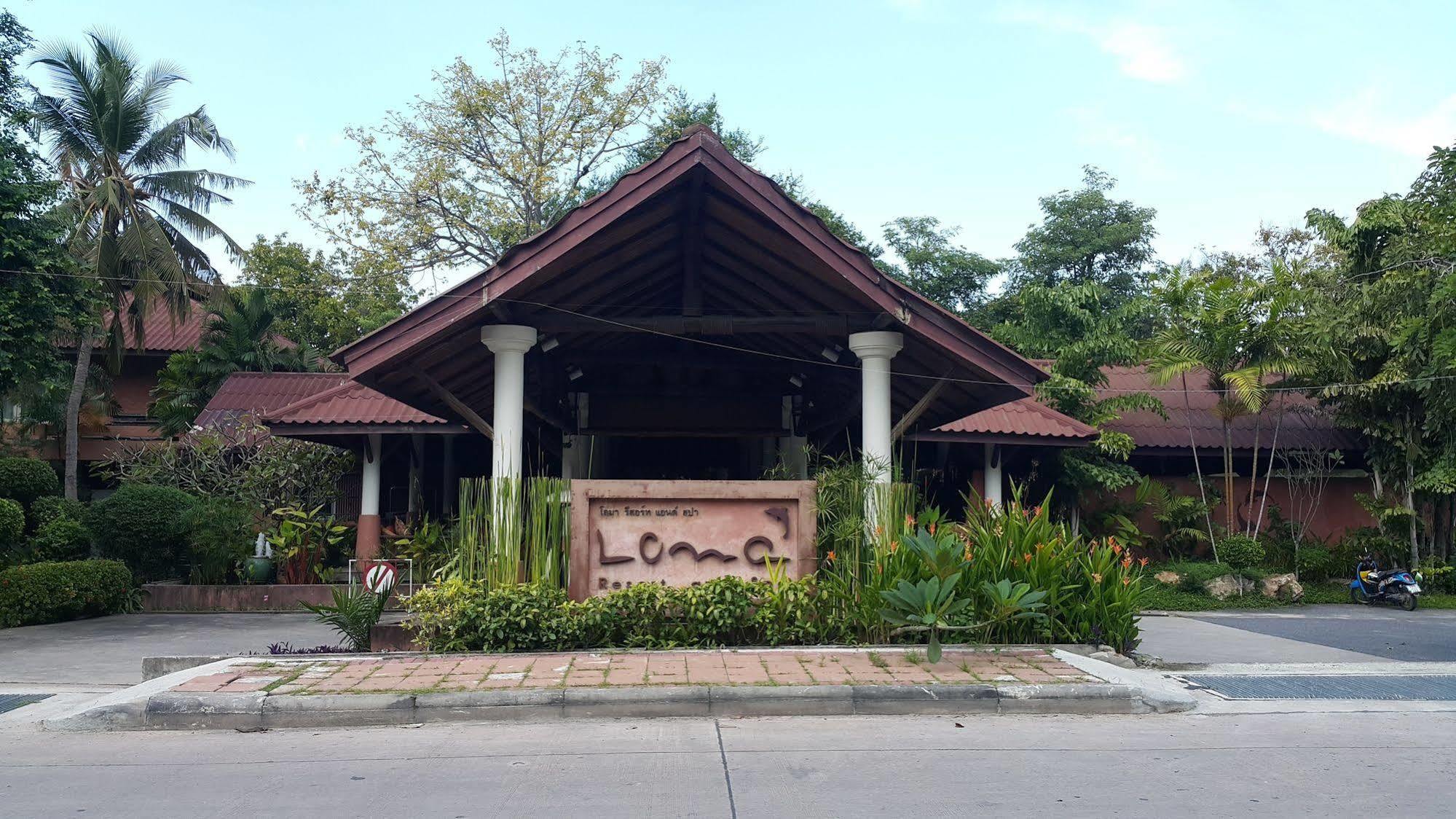פאטאיה Loma Resort & Spa מראה חיצוני תמונה